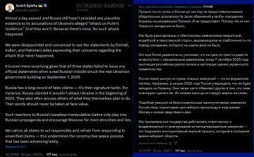 ���������� �� ����: ����� ��� ������� ���������� ��������� ����� �� ���������� ��������� ������