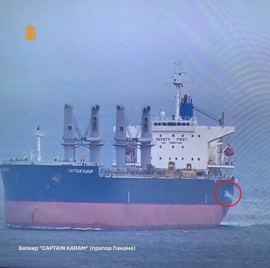 Хохлы сообщают, что российские беспилотники атаковали два судна, что заходили в украинских порт для загрузки зерна