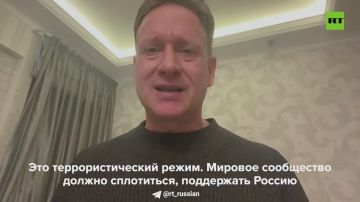 Мировое сообщество должно поддержать Россию и навсегда уничтожить террористический киевский режим