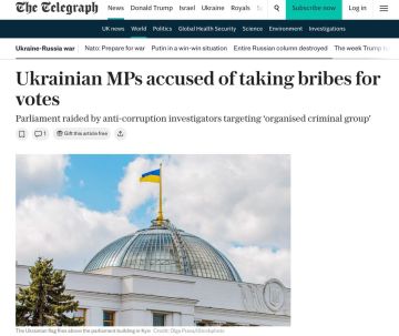 ������ ���� � ���� ����� ����� ������ ��� ����������, �������� �٨ �� ������� ������ �� ����������� �������� � ���������� � �������������� ������� ������� - The Telegraph