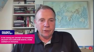 Генерал США: Украинцы усилят теракты против «теневого флота» России – и в Черном море, и на Балтике