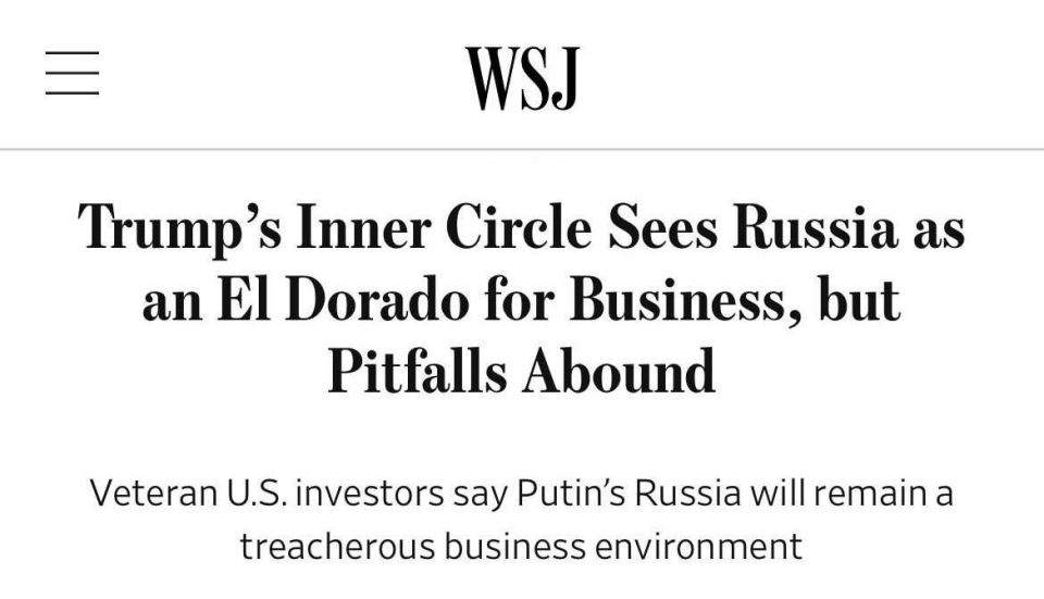 ��� ����� �����: ������ � ��� ���� ��������������