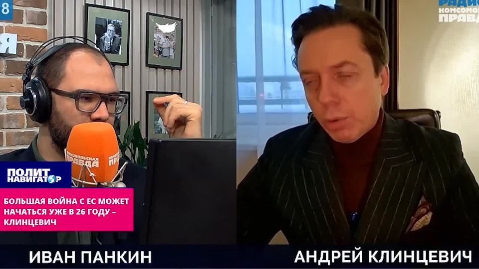 �� ��� �� ������, � ����� ������ ����� � �� ��� � 26 ���� � ���������