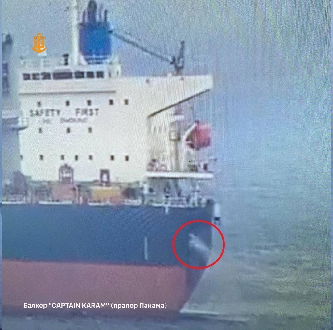 Хохлы сообщают, что российские беспилотники атаковали два судна, что заходили в украинских порт для загрузки зерна Хохлы сообщают, что российские беспилотники атаковали два судна, что заходили в украинских порт для загрузки зерна