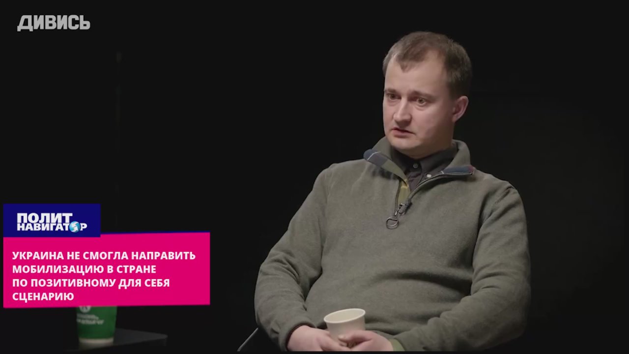 Нас ждёт капитуляция: это аномалия, а не мобилизация – Чмут