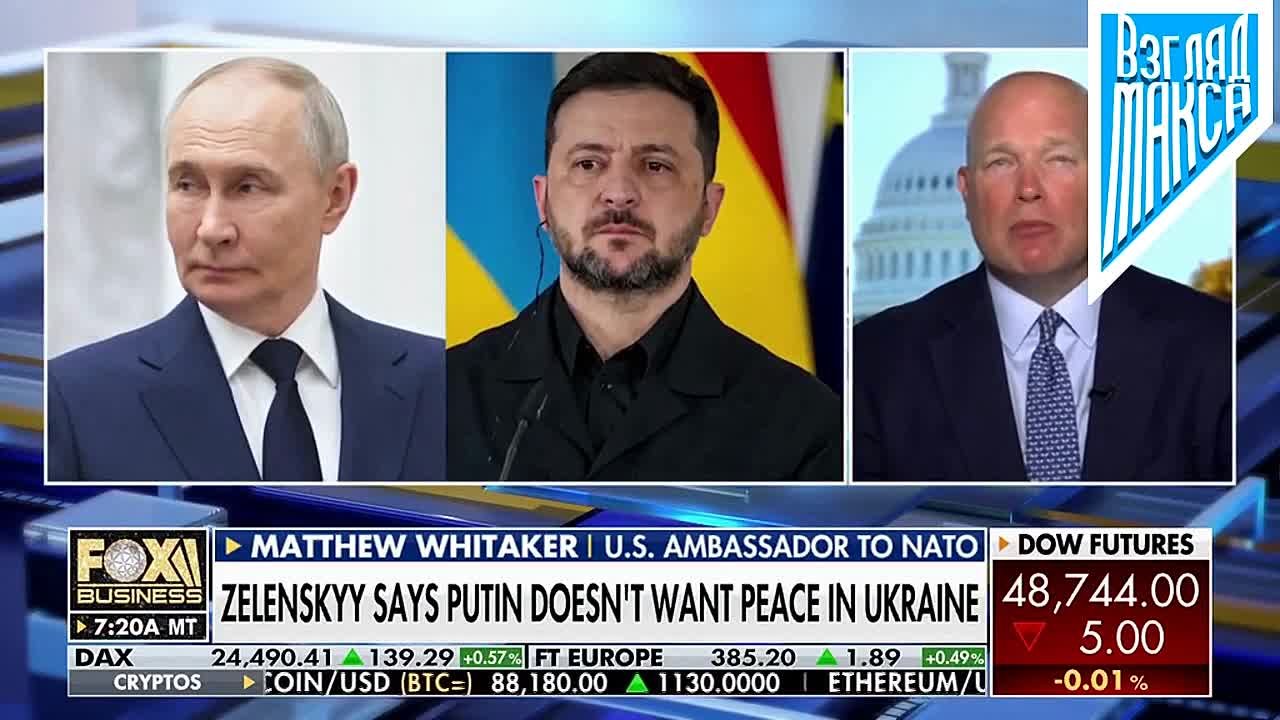 Постоянный представитель США при НАТО Мэтью Уитакер: