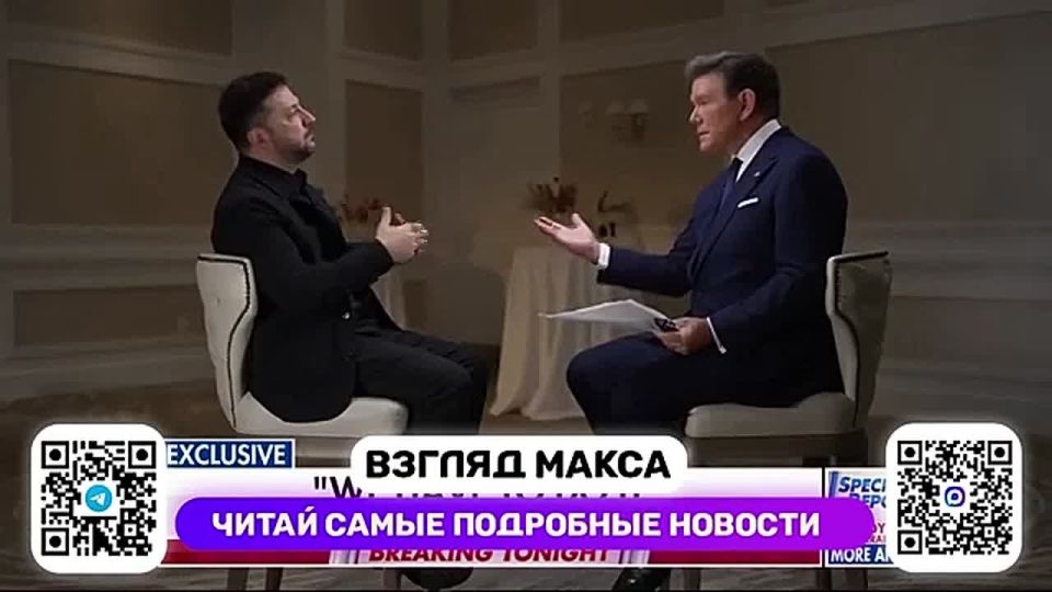 ��������� � ����� Fox News: