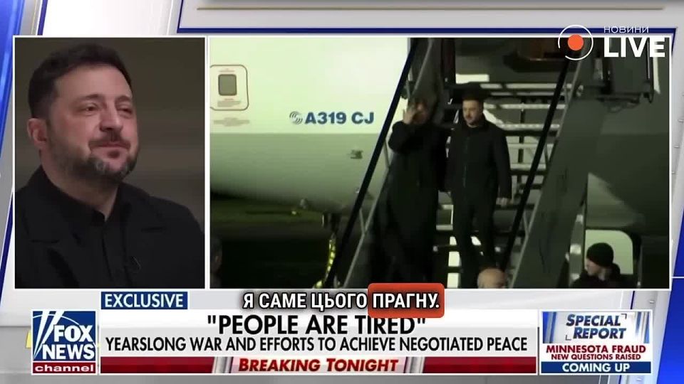 ��������� ������, ��� ����� "���������" ����� ��������� ����� � ����� �� ���������