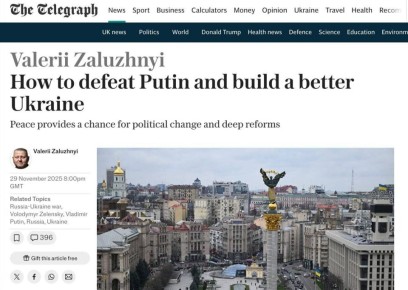 ������� ��������: ���-������� ��� ������� �������� ������� ���������� � �������������� ������ ��������� ����� �� ��������� �������� ������������ - The Telegraph