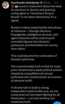 ��� ������: ���������� ���������� �� ��������� �������� ������ ������ ���������� � �������