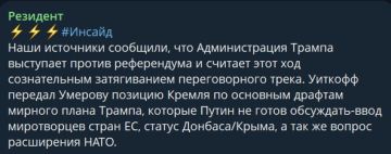 ���� ����������� ��� ���� �����: ��� ���������� �� ��������