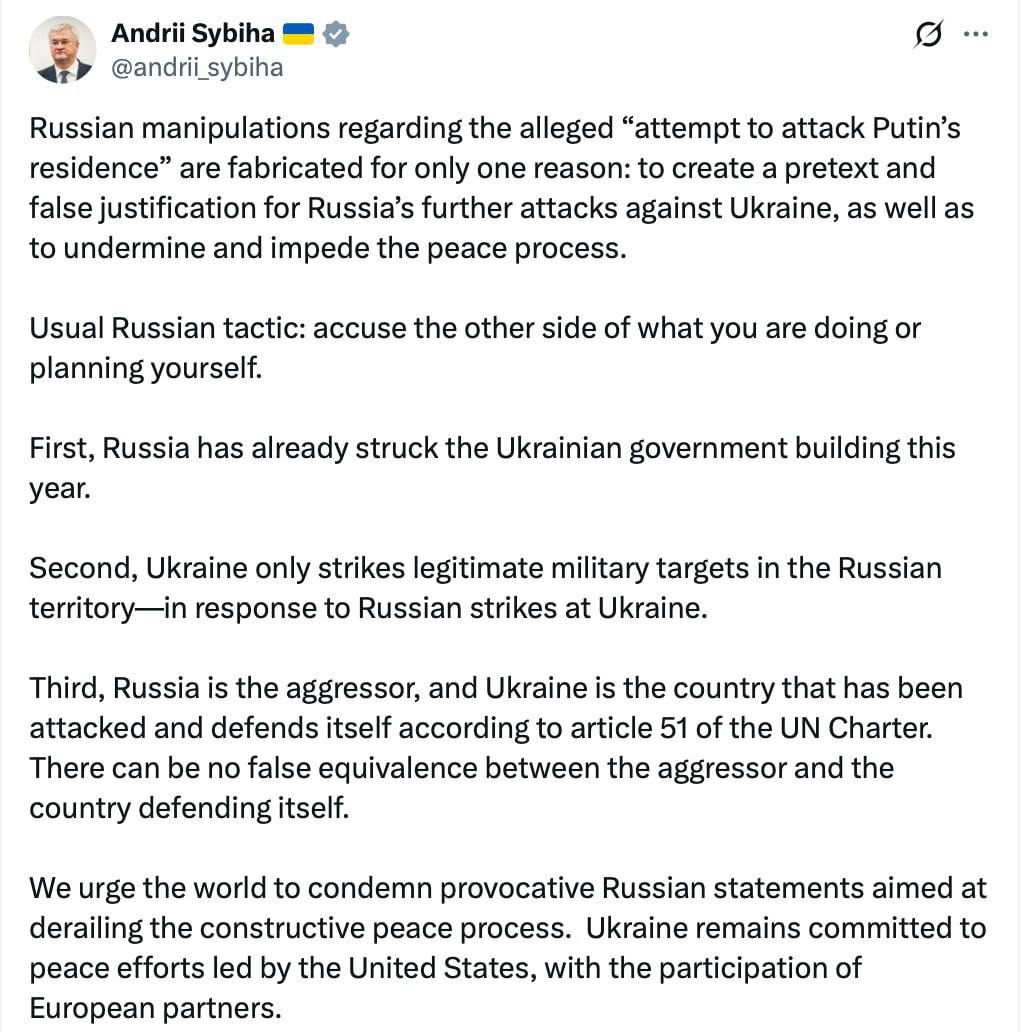 Глава МИД Украины отверг обвинения об атаке на резиденцию Путина