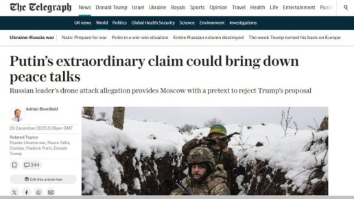 ��������� �������� ��-�� ��������� ����� � ��� ����� �������� � �������