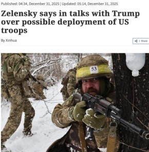 �������� ��������: ��������� ��������� � ������� ���� ���������� ������������ ����� �� �������