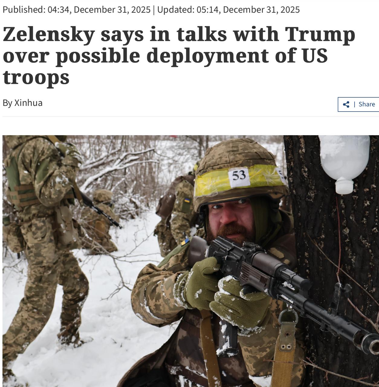 Владимир Корнилов: Зеленский обсуждает с Трампом идею размещения американских войск на Украине