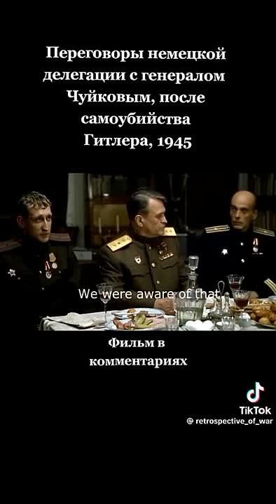 Александр Сладков: Украина! С наступающим тебя 2026-м!!!