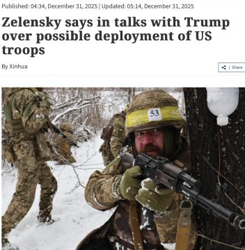 �������� ��������: ��������� ��������� � ������� ���� ���������� ������������ ����� �� �������