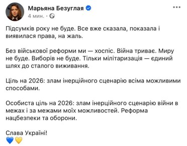 ������� �������� �����, ��� �� ������� ������� ������� �� �����, � ����� ������ ����� � �������������