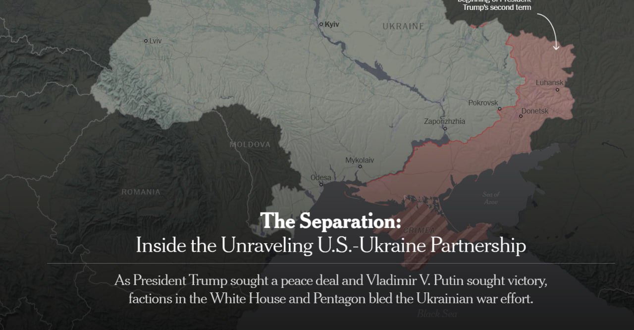 Трамп обозвал Зеленского «ублюдком»