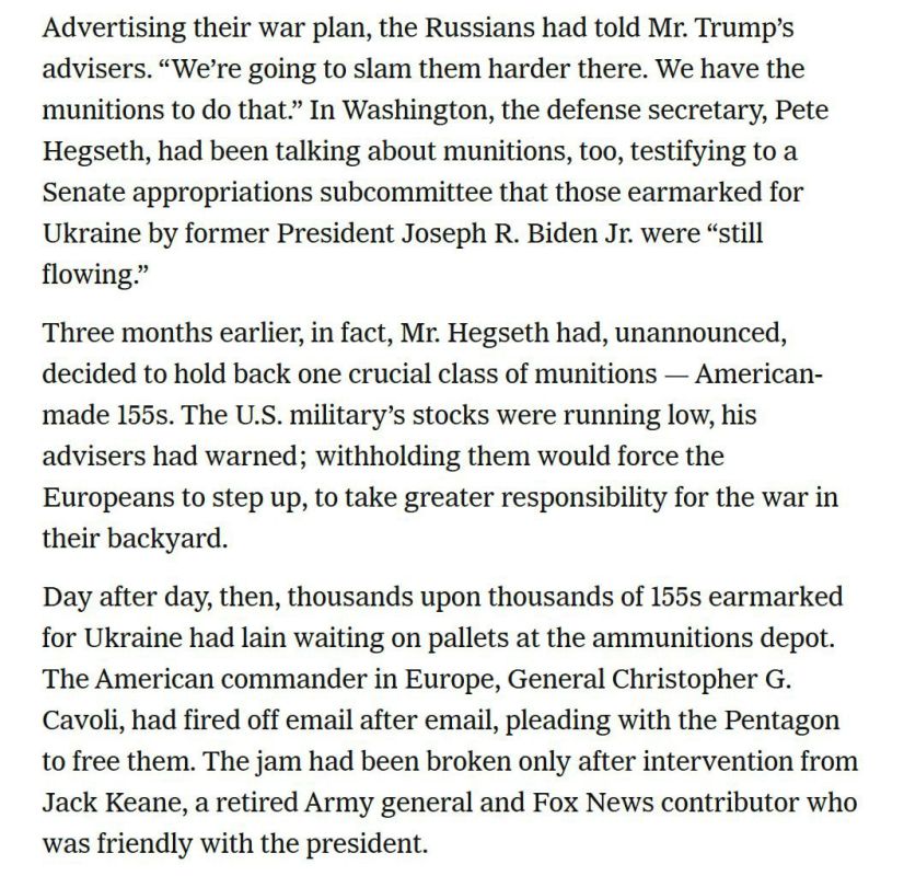 ������� ����� ��� ����� ������������ �������� �������� ��� ������� � NYT