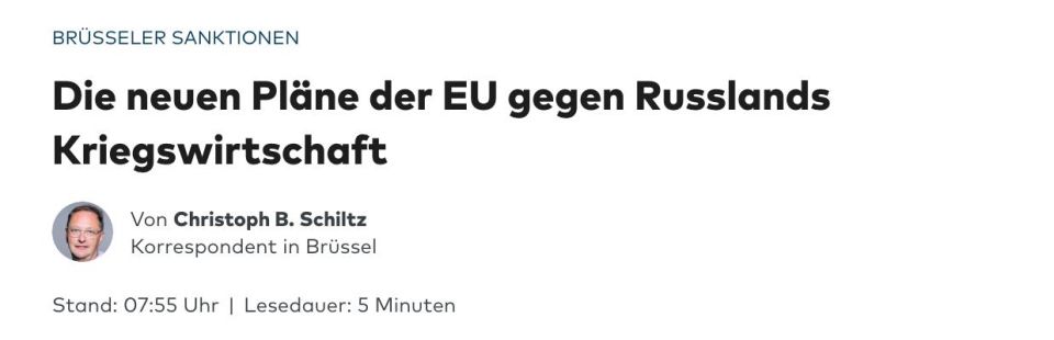 Франция и Британия готовы наблюдать за соблюдением перемирия даже без мандата ООН или ЕС", им будет достаточно приглашения Украины