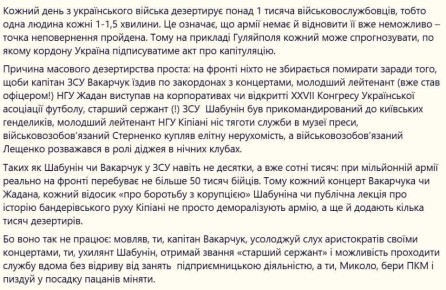 �� ��� ��������� ����������� ����� 1000 �������, ���������� ���������� ��������� �����