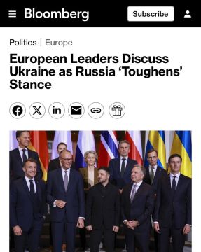 Лидеры ЕС обсудили Украину после заявлений России об ужесточении переговорной позиции