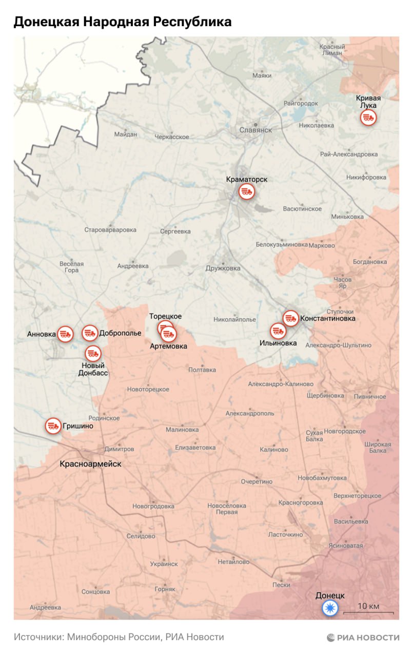 Спецоперация, обстановка и главные события на 31 декабря: Спецоперация, обстановка и главные события на 31 декабря: