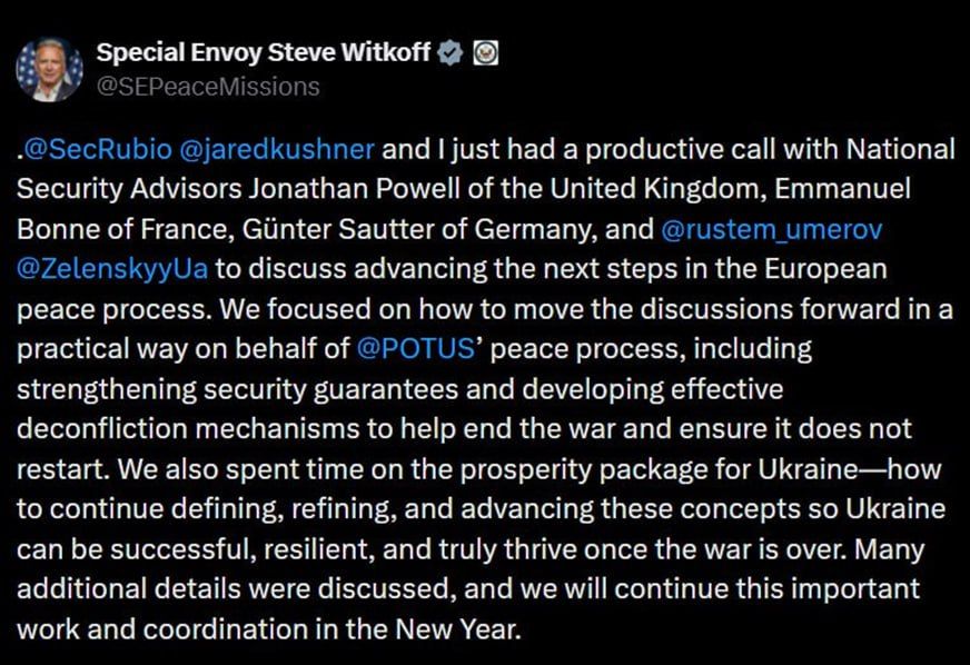 Юрий Котенок: Американцы выкатили последнее в 2025 г. заявление, посвященное Украине