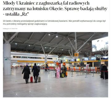 � ������ �������� ��������� �� ������ ������������� � ���������