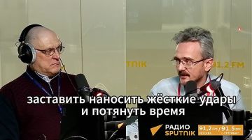 Ответ России на террор Киева должен причинять "намного больше боли им, чем они нам", но быть точечным, считает геостратег Андрей Школьников