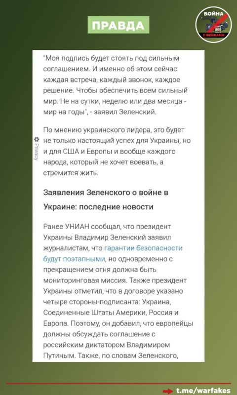 ����: ������� ������ ��� ��������� ��� ���������� ����