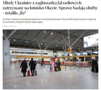 ������� �������: � ��������� ������� �������� �������� � ������������� ��� ���������� ����������� �����