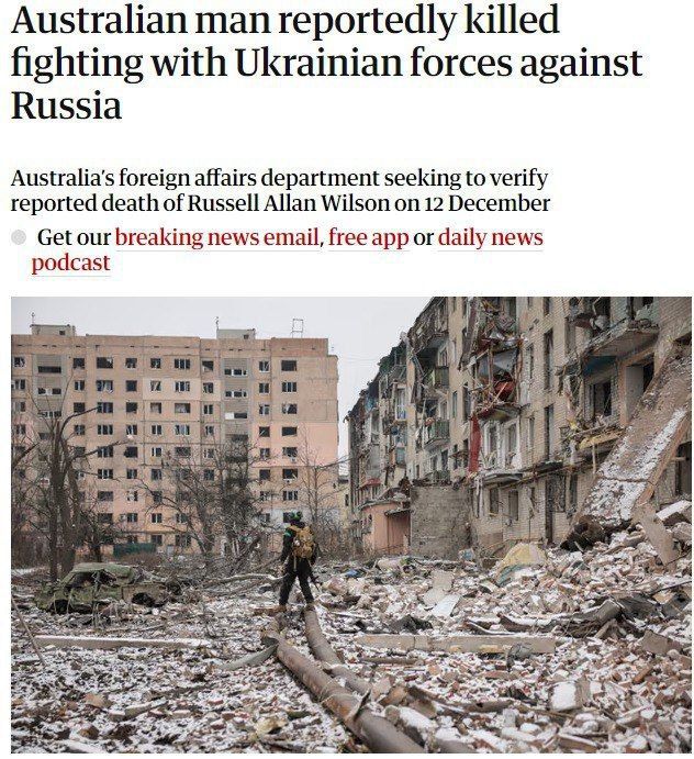 � ��� ������������ ������������� ������, ��������� �� ��� � The Guardian