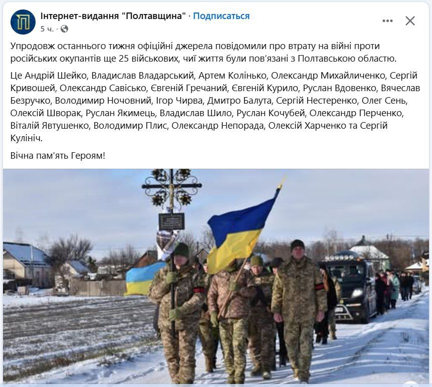 � ��� ������ ������. ������ �� ����������� ������� ���������� ��� � ���������� ������������ ������ ���, ������ � ���������� ������� ��� �������� "������" ������� ������ � ��� ���������� 25 ���������, �� ������� ������ ��...