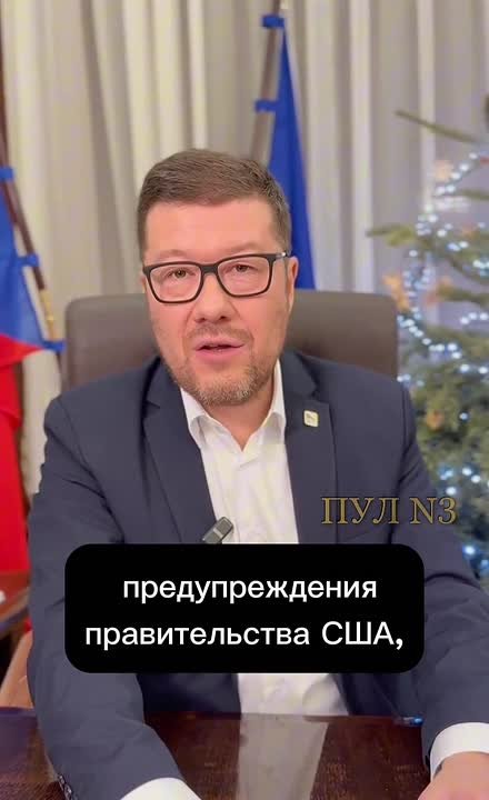 Я верю, что наша республика спрыгнет с брюссельского поезда, который, несмотря на предупреждения правительства США, движется к Третьей мировой войне