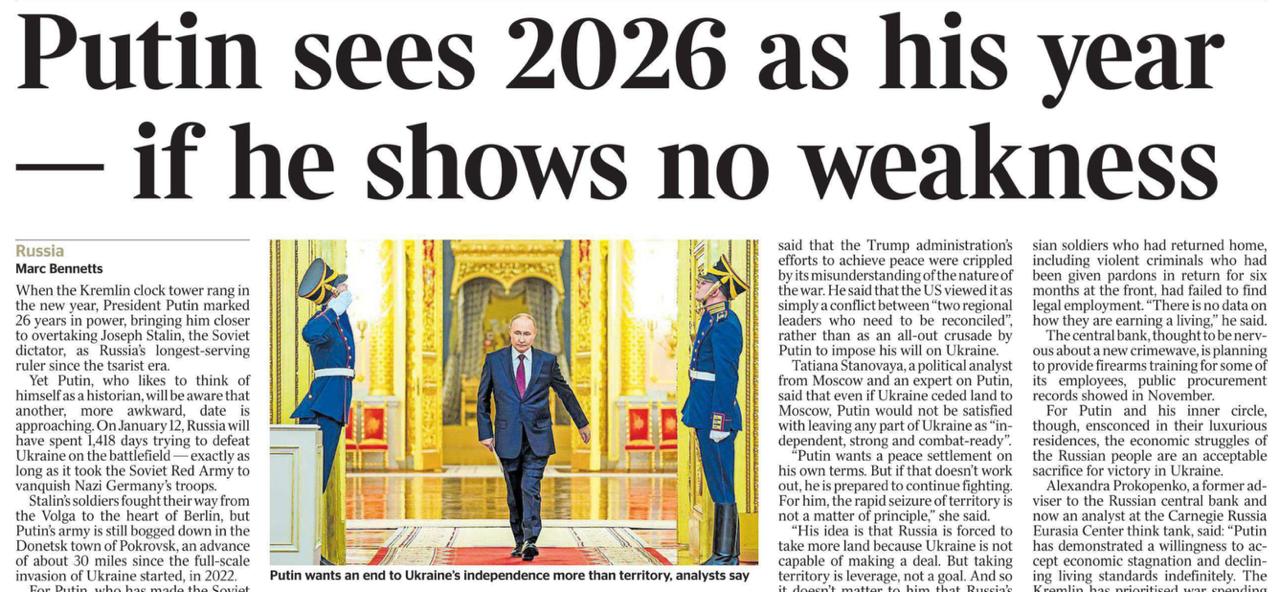 «Путин верит, что 2026-й - это его год, если он не проявит слабости»