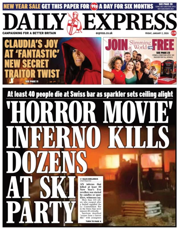 �������� ��������: �������� � ���� ���������� ������ - � ������ �����: ���-���� �� ������ ������ �������� � ������ ��������! ���-���� �������� � �������� ������ �������, ��������� ���������� ������� � ���������� ����!