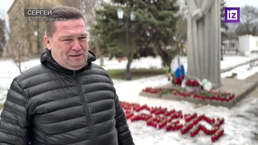 "Это личная трагедия": супружеская пара, потерявшая близких друзей при атаке ВСУ на Хорлы Херсонской области, при которой погибли 27 человек, поделилась с "Известиями" эмоциями о случившейся трагедии