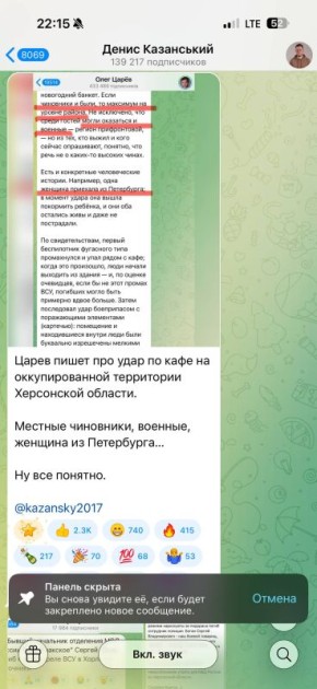 ��������� ���: ���������� ����� �� ���������� ��������