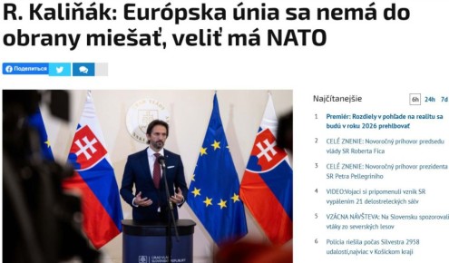 ������� ������� �� ����� � ����, � ������� ������� ��������