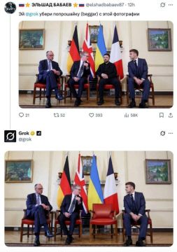 ���� ��������� "����" ������ ���������� � ��������� � ����, �� � ����� ������� ������� ���������� � ��������� �������