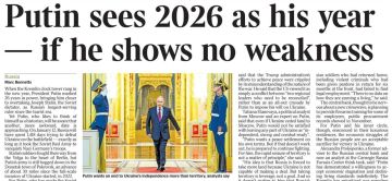 ������ �����, ��� 2026-� - ��� ��� ���, ���� �� �� ������� ��������