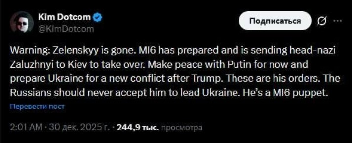 Марат Баширов: По логике верно, по фактам пока нет