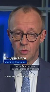 "Это не какая-то далекая война, которая нас не затрагивает