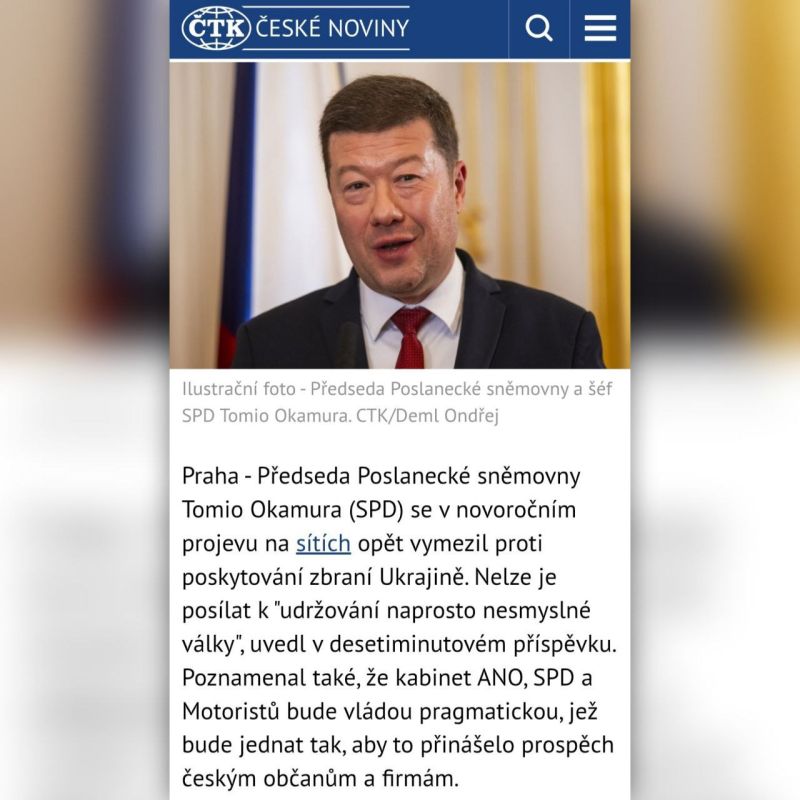 ������ ������: ������ �������� ���������� ������� ����� ����� ��� ���� �� � ���� � ����� �������� ��� ������ � ���� ������� "��������� �������" �������: