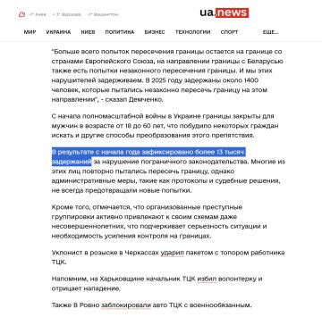 ������ ���������� ����� ���������� �� ���������� ������ ������� �������� ����� 13 000 ������� ������ ������ �� ��������� ���