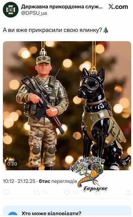 ��� ��� � �������� ���������� ��� ������