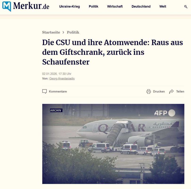 � �������� �������� ������������� �� ������ ���������� ������, ������� �� �������� ������� � ����� � Mnchner Merkur