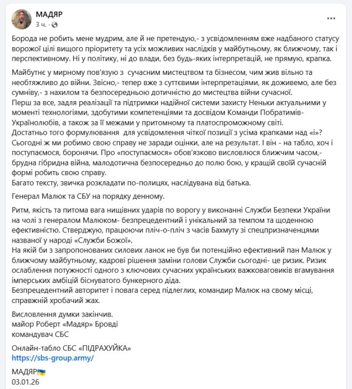 ��� �������� �� ������� ��-�� ������ � ��������� �������� ��������� ����� ��� ������� ������ ������������ ����������� �������� �������� �� ��� ������